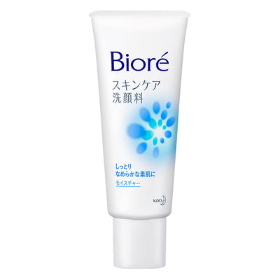 Bioré Sabonete Líquido Facial 60g