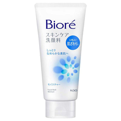 Bioré Skincare Wash Moisture Sabonete Facial 130g